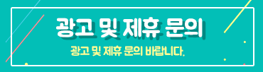 dummy_banner_3